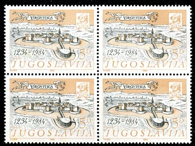 2068a - Yugoslavia 1984 - Virovitica - 750 Years - Croatia - MNH Set -Block of 4 - Image 1 of 2