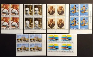 Greece Stamps 1982 Anniversaries Set of 6 In Blocks of 4 MNH SG 1578 - 1583 - Picture 1 of 1