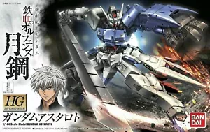 BANDAI HG Iron-Blooded Orphans IBO 1/144 Gundam Astaroth 207591 USA Seller - Picture 1 of 4
