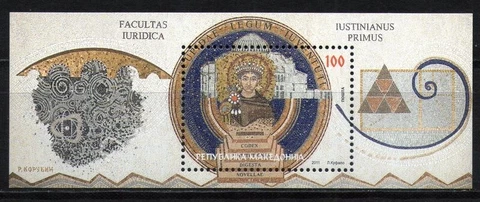 MACEDONIA 2011 - The 60th Anniversary of the Faculty of Law, Skopje MNH Cover