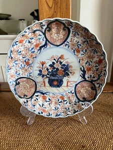 Antique Meiji Period Japanese Imari Scalloped Plate - Picture 1 of 10