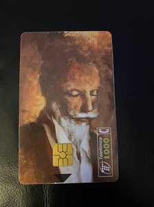 1997~Miguel de Cervantes~450th Anniversary~ 1000 Peseta~Spanish Phone Card