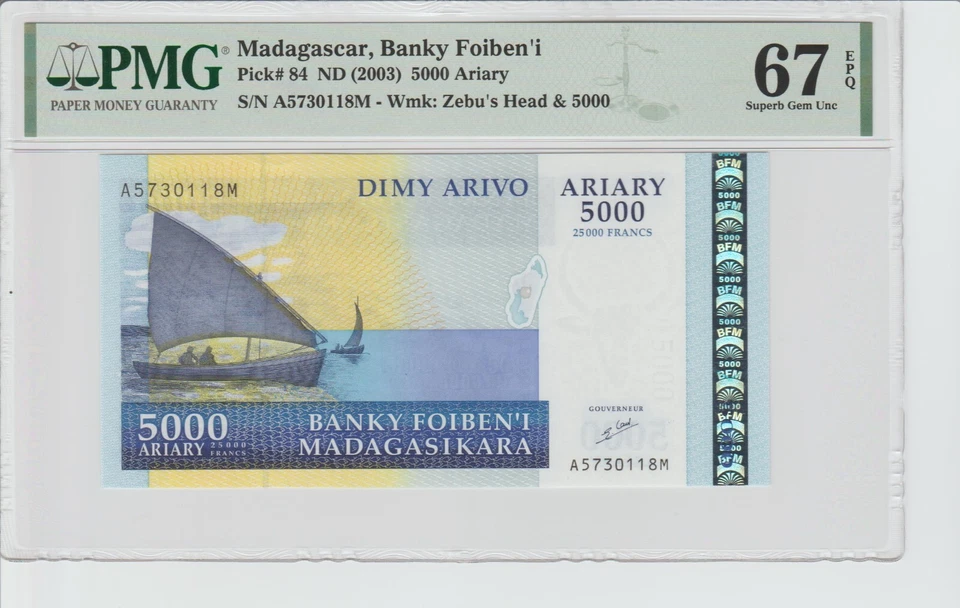Madagascar 5000 Ariary 2003 PMG 67 Gem Uncirculated - Image 1 of 4