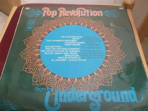 BOB DYLAN moby grape SPIRIT mike bloomfield ISRAELI LP - Picture 1 of 2