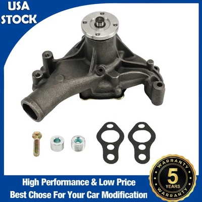 Water Pump with Gasket For Chevrolet Chevelle 1971-1973 Chevrolet Nova 1970-1973 - Image 1 of 4