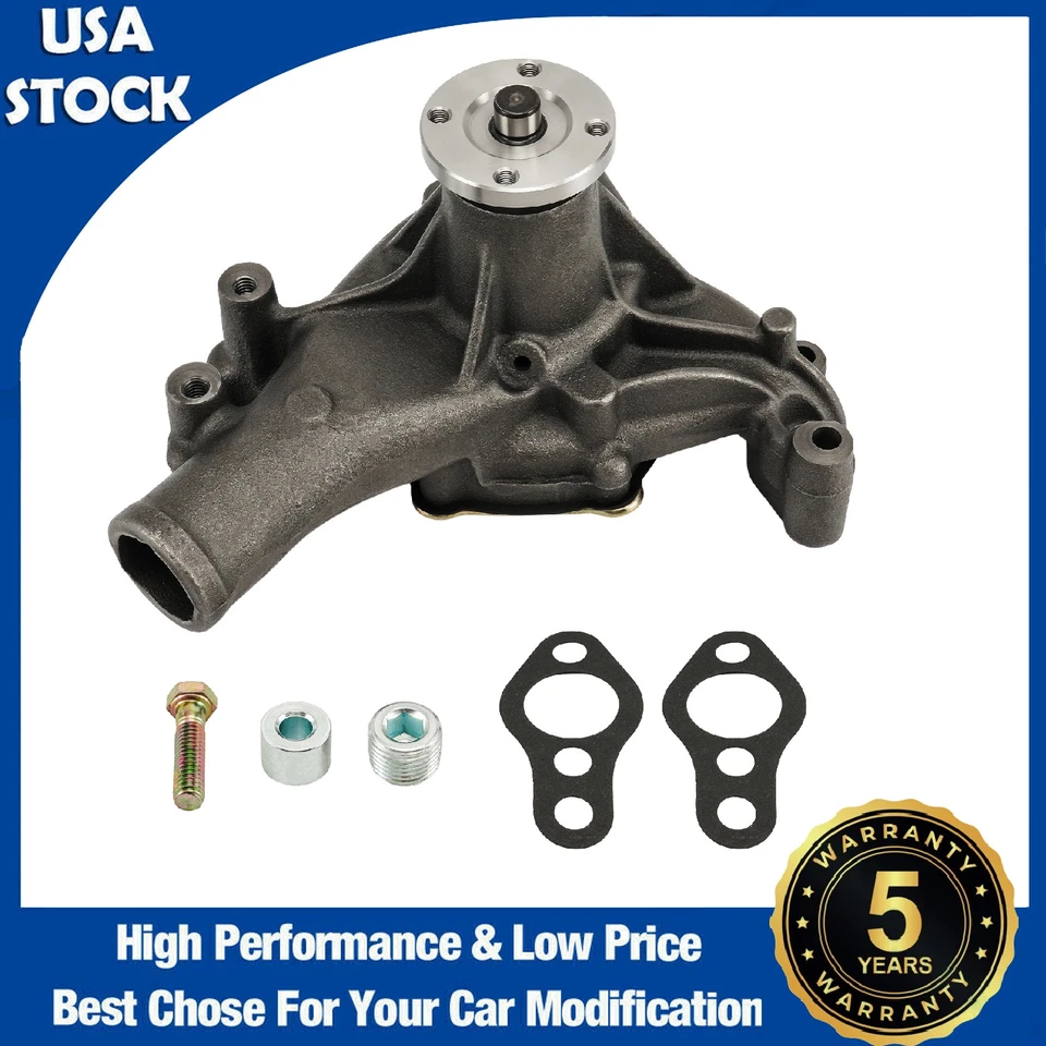 Water Pump with Gasket For Chevrolet Chevelle 1971-1973 Chevrolet Nova 1970-1973 - Image 1 of 4