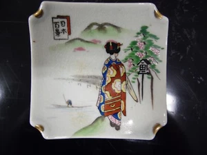 HAND PAINTED SOY SAUCE BOWL MADE IN JAPAN - Picture 1 of 2