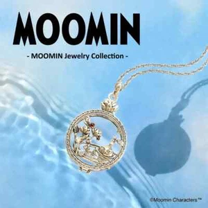 MUMIN Rokuzan Collaboration Little My Lupe Anhänger Japan SV925 - Bild 1 von 8