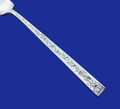 Cubiertos International Silver Lace 1847 Rogers Bros Silverplate 1968 - ELECCIÓN Foto 1 de 2