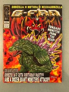 G-FAN MAGAZINE # 67 - Trace Floyd GODZILLA COVER - VG/Fine cond. - Picture 1 of 12