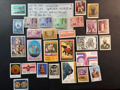 India # 195-98,372,401,403,404,577-80,597-99,602-05, ect. MNH Scott valor $33,00 Foto 1 de 4