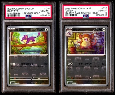 PSA 10 SET Rattata Raticate 019 020 Master Ball Holo Japanese SEQUENTIAL - Image 1 of 4