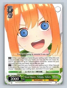 Weiss Mood Maker, Yotsuba Nakano The Quintessential Quintuplets 2 - Picture 1 of 2