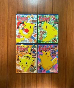 Gebraucht Dengeki Pikachu Vol.1-4 Comic Pokemon Manga Japanisch Sprache Japan - Bild 1 von 5