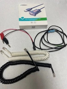 MTH Patch Kit (Cords, Cables, and Adapters) for Updating MTH TIU/Handheld Remote - Picture 1 of 6