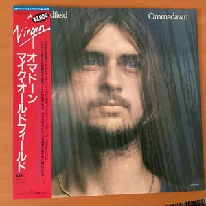 MIKE OLDFIELD OMMADAWN JAPAN LP OBI VIP-4148 - Picture 1 of 6