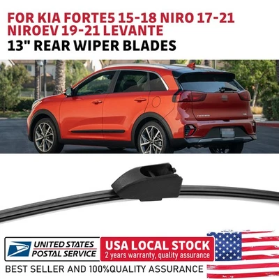 Limpiaparabrisas trasero de alta calidad OEM 13" para Kia Niro EV 2019-2021 Foto 1 de 4