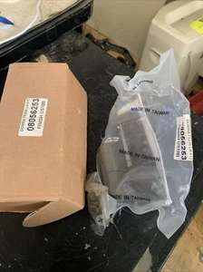 Dorma Modell 75220 Zwischentür drehbar - LH - Bild 1 von 4