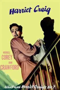 Harriet Craig (1950) Public Domain Film Supplied On DVD Free UK Postage - Picture 1 of 2
