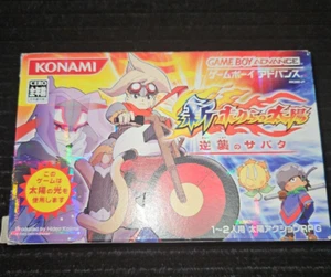 GBA Shin Bokura No Taiyo Gyakushu No Sabata GAMEBOY ADVANCE Battle Game KONAMI - Picture 1 of 10