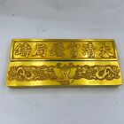 bronze gold Xianfeng Period of Qing Dynasty official fifty tael gold bullion 