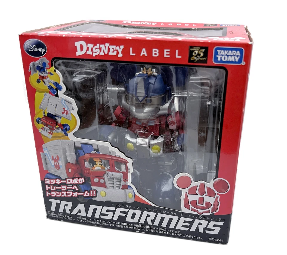 Transformers Disney Label MICKEY MOUSE TRAILER Takara Tomy 2009 - Image 1 of 4