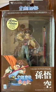 Son Goku Gensomaden Saiyuki Action Figure in original box un used - Picture 1 of 10