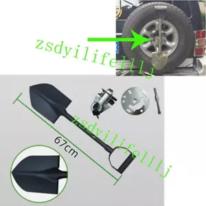 Cuchara trasera de acero inoxidable con bloqueo 67 cm negra para Toyota Prado LC90 1996-2002 - Imagen 1 de 2