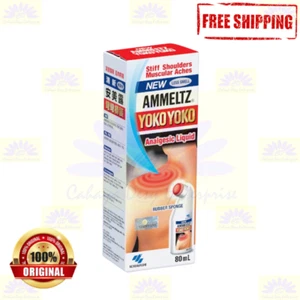 1 X Kobayashi Ammeltz Yoko 80ml Muscle Sprains Pain Relief - Picture 1 of 3