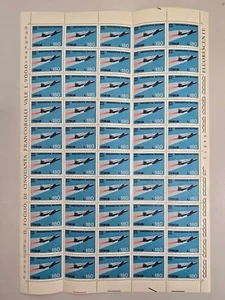 Foglio da 50 francobolli "Aeronautica Militare Italia 1923-1973" pari al nuovo - Foto 1 di 2