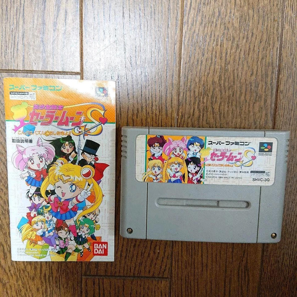 Nintendo Super Famicom Bishoujo Senshi Sailor Moon S Puzzle SFC SNES w/ boxed - Image 1 of 1