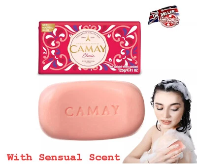 New Camay International Classic Soap Fragrance Beauty Bar sensual scent 125g