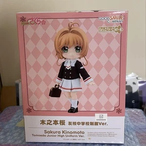Nendoroid Doll Kinomoto Sakura Clear Card Edition School Uniform Ver. Set - Picture 1 of 4