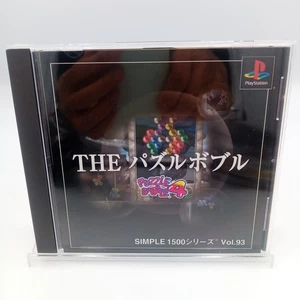 The Puzzle Bobble 4 Simple 1500 Series Vol 93 PS1 PlayStation 1 Japan CIB - Picture 1 of 5