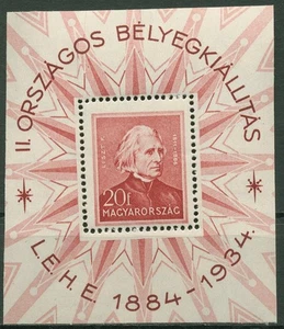 Ungarn 1934 Philatelistische Ausstellung Liszt 516 Blockeinzelmarke postfrisch - Picture 1 of 1