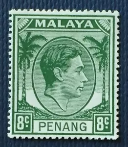 Malaya Straits Settlements PENANG 1949-52 KGVI 8c MH SG#9 M5238 - Picture 1 of 3