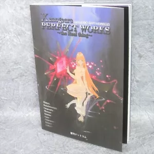 XENOGEARS Perfect Works +Poster Art Settei Shiryoshu Japan Book 2014 REPRINT 29 - Picture 1 of 8