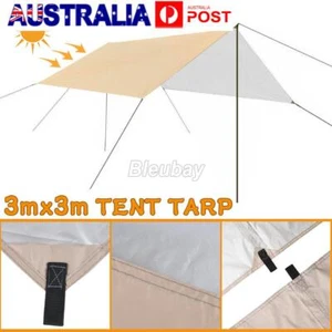 3X3M Camping Tarp Tent Hammock Waterproof Rain Fly Picnic Mat Shelter Sunshade - Picture 1 of 19