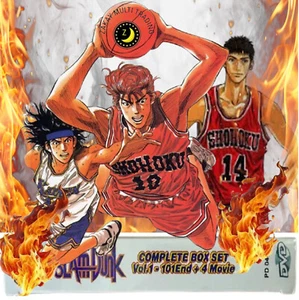 Japan Original SLAM DUNK Complete Series VOL 1-101 End +4 Movie Box Set DVD - Foto 1 di 9