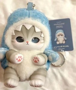 Mofusand Kiramekko Walhai Katze Plüsch Jinbeinyan flauschige Kätzchen 1 Stck. Schlüsselanhänger - Bild 1 von 5