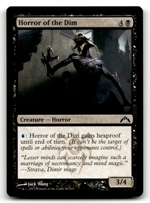 Horror of the Dim 68 Normal C Gatecrash LP - Image 1 of 2