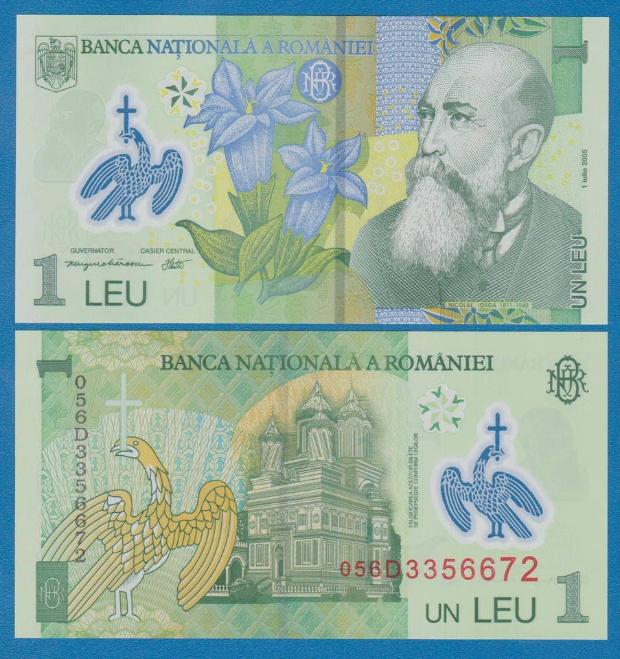 Romania 1 Leu P 117a 2005 UNC ( P-117 a ) Polymer - Image 1 of 1