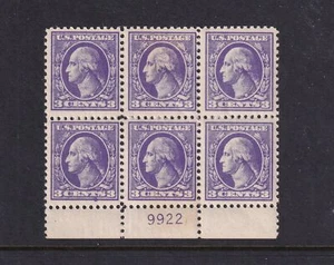 1918 Washington 3c Sc 530 MNH with original gum, Type IV, plate block of 6 (DV - Picture 1 of 1
