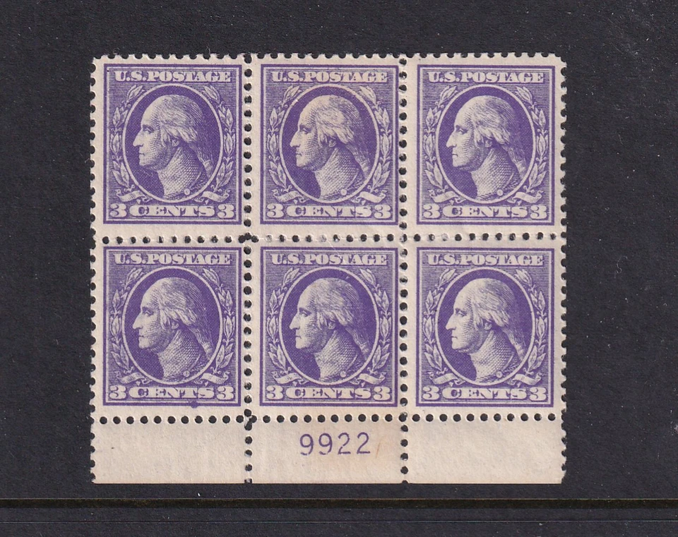 1918 Washington 3c Sc 530 MNH with original gum, Type IV, plate block of 6 (DV - Image 1 of 1