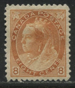Canada QV 1897 8 cents Numeral mint o.g. - Picture 1 of 1