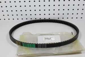 Correa de transmisión para ATV Can-Am Mini DS 50 OEM BRP A23100117000, 23100117000 - Imagen 1 de 1