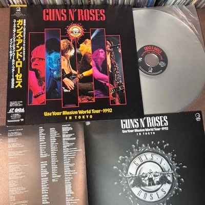 GUNS N' ROSES Use Your Illusion World Tour in Tokyo JAPAN Laser Disc MVLG-7 OBI - Image 1 of 4