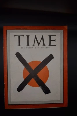 Time Magazine August 20, 1945 End of Japan Flag X and World War II WWII - Image 1 of 4