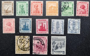 Egypt 1921 - 1922 MH / USED full set Scott # 61 -74 - Picture 1 of 1
