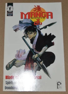 DARK HORSE COMICS MANGA MES ASHCAN BLADE OF THE IMMORTAL VISTA PREVIA 1996 CASI NUEVO - Imagen 1 de 2